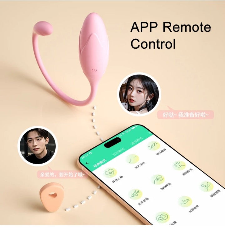 Couple Vibrator – Κολπικός Δονητής Ζευγαριών U-Shape (Copy)